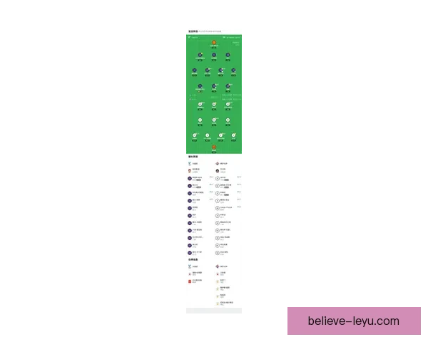 佛罗伦萨俱乐部宣布新赛季阵容调整与战略目标 明确冲击欧洲赛事资格